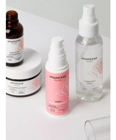 Crimean rose Face cream regenerating based on rose hydrolate - Buy Online on GoSupps.com