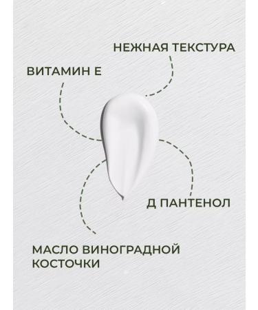 La Cachette Body and hands Cream U324 Vanilla Sex 200ml - Buy Online on GoSupps.com