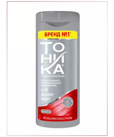 Tonic Tint hair balm red 6.55 150 ml - Buy Online on GoSupps.com