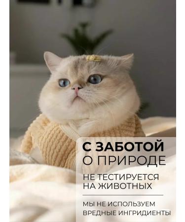 AVAT Hair shampoo perfumed 430 ml - Buy Online on GoSupps.com