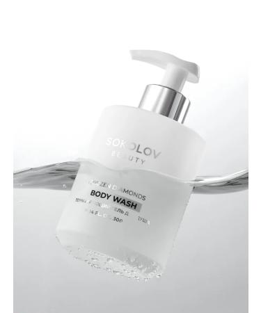 SOKOLOV Set of shower gel and body lotion tonic - Buy Online on GoSupps.com