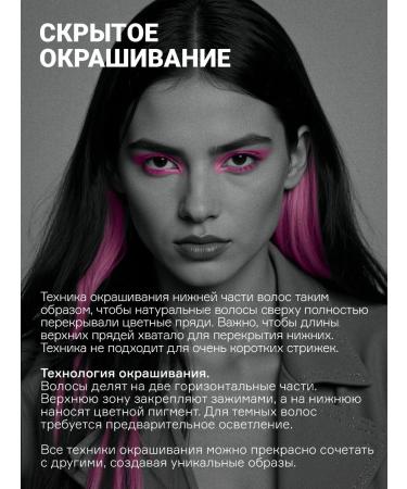 concept Lavender direct action 250 ml - Buy Online on GoSupps.com