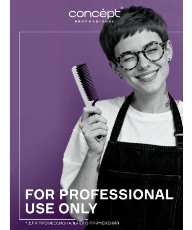 concept Lavender direct action 250 ml - Buy Online on GoSupps.com