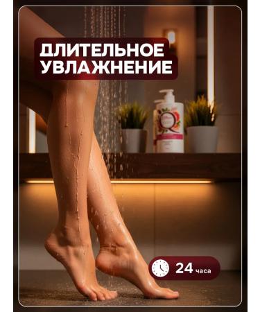 Naturalness Index Women's shower gel body set with cream - Buy Online on GoSupps.com