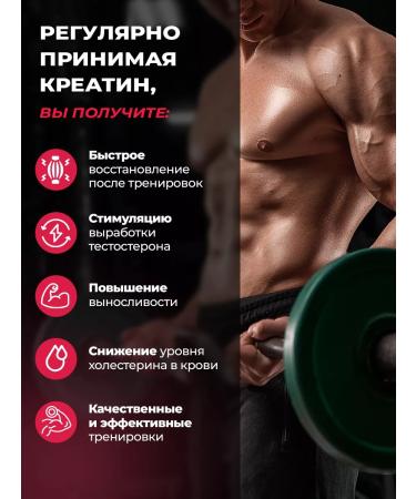 PWR Ultimate Power Creatine monohydrate 300 capsules for muscle growth - Buy Online on GoSupps.com