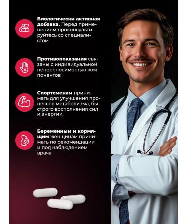 PWR Ultimate Power Creatine monohydrate 300 capsules for muscle growth - Buy Online on GoSupps.com