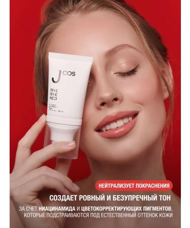 JCOS Moisturizing SS face cream Light Korea with SPF 30 PA +++ - Buy Online on GoSupps.com