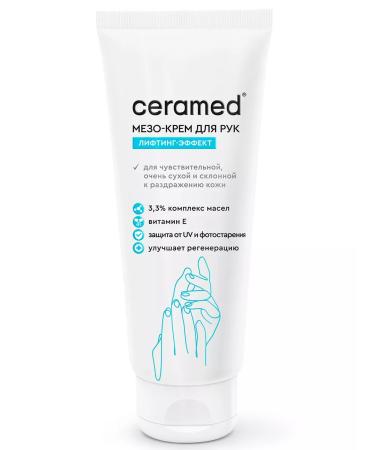 CERAMED Hand cream with lifting effect 75ml - Buy Online on GoSupps.com
