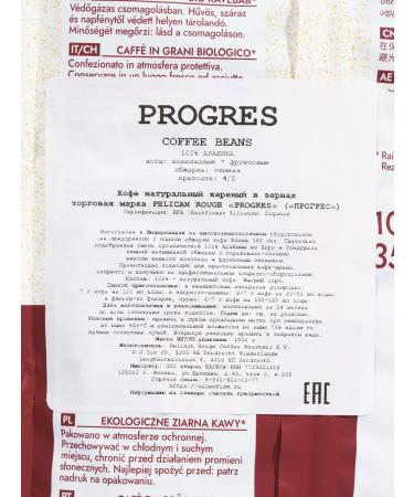Pelican Rouge Coffee in "Progres" grains 2x1 kg - Buy Online on GoSupps.com