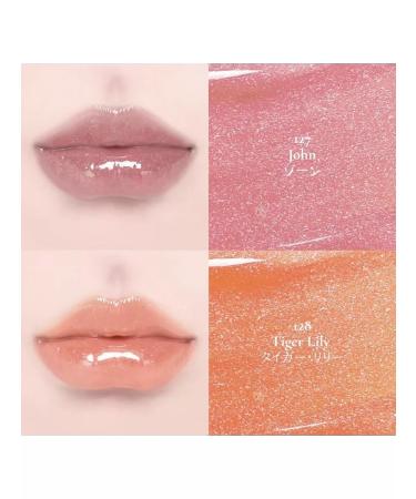 Dinto Sparkle Shine Plampper Pearl-Kissed Plumping Lip Glace 124 - Buy Online on GoSupps.com