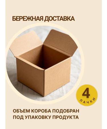 Petrodiet Oatmeal cookies without sugar on sorbitol 4pcs*340g - Buy Online on GoSupps.com