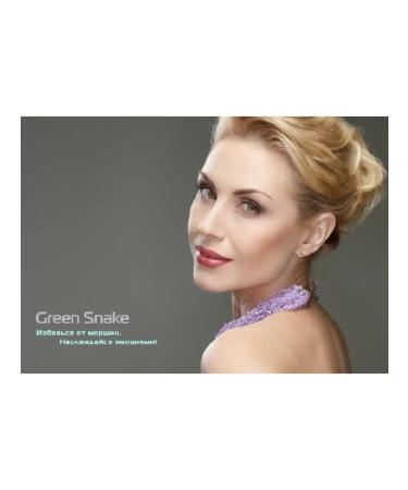 Belita-M Face cream day Green Snake ultra rejuvenating 50+ - Buy Online on GoSupps.com