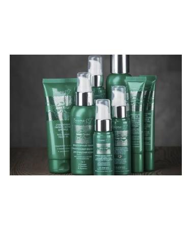 Belita-M Face cream day Green Snake ultra rejuvenating 50+ - Buy Online on GoSupps.com