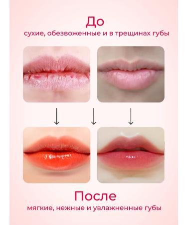 Zozu Lip balm nutty melon - Buy Online on GoSupps.com