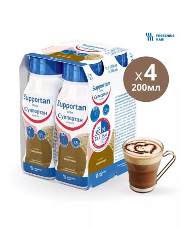 Support Drink with captucchino taste 200 ml 4 pcs