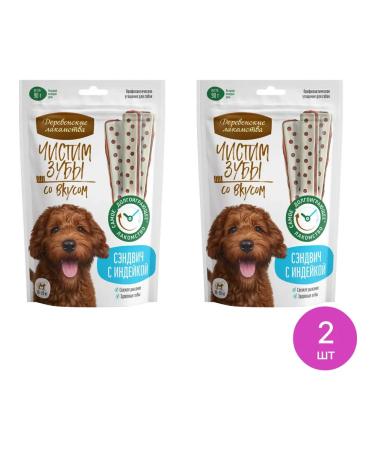 Country delicacies The treat for dogs brush the teeth of a sandwich with a turkey 90g 2 pcs