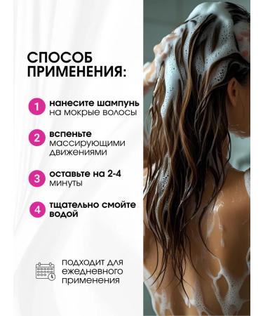 Cash King Onion shampoo for growth and hair volume 200 ml - Buy Online on GoSupps.com