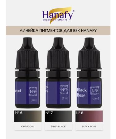 Hanafy Set for eyelid pigments permanent makeup tattooing Hanafi 4pcs - Buy Online on GoSupps.com