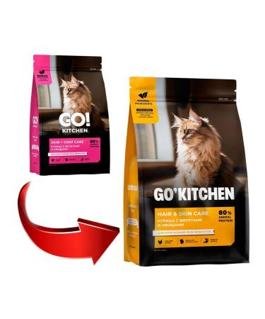 GO KITCHEN Dry Hair Skin Care food for cats kittens chicken 1.36 kg 4pcs - Buy Online on GoSupps.com