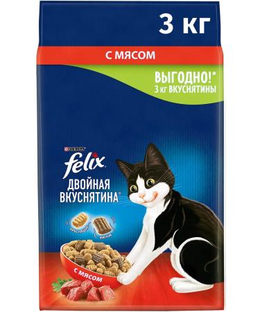 FELIX Dry dual delicious food for cats meat 3 kg 2 pcs - Buy Online on GoSupps.com