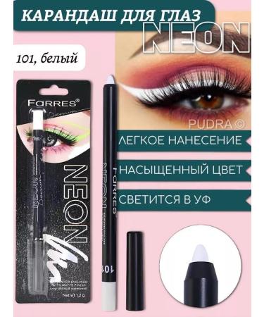Farres Cosmetic Eye pencil neon neon 101 white