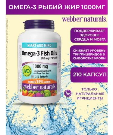 Webber Naturals Omega-3 fish oil 1000 mg