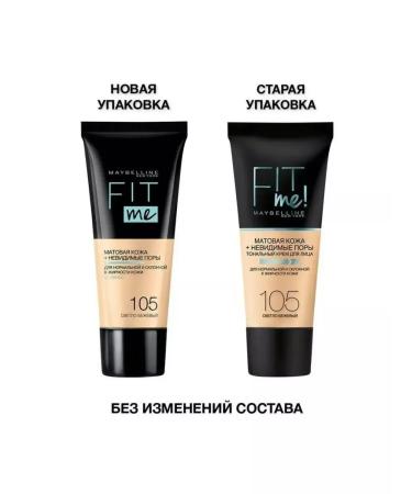 Maybelline New York Maybelline Fit Me 95 Tonal Face Cream matting 30ml - Buy Online on GoSupps.com