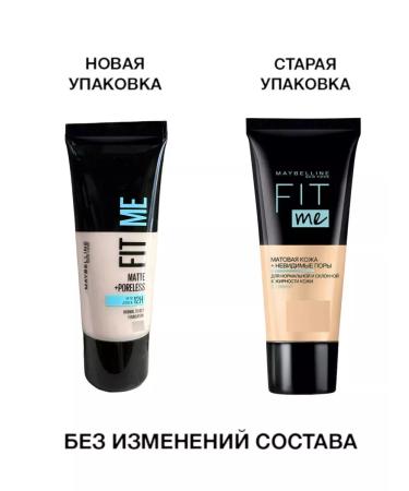 Maybelline New York Fit me tonal cream matting 101 light cream - Buy Online on GoSupps.com