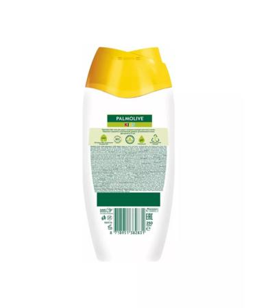 PALMOLIVE Shower gel with coconut milk 250 ml - Buy Online on GoSupps.com