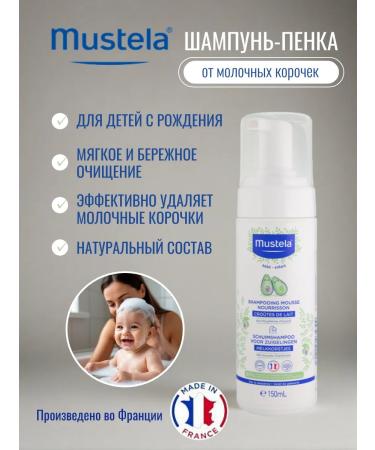 Mustela Mustel Mustel Mustel Mustel
