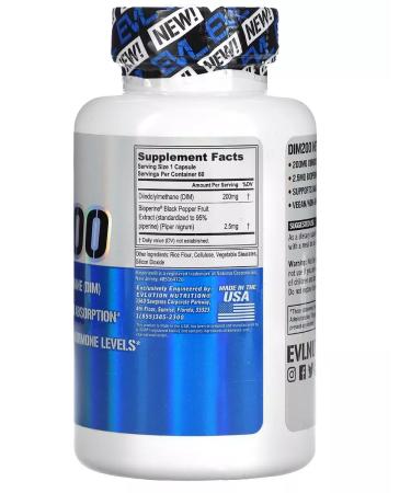 Nature's Answer DIM additive 200 mg of dyindolimetan with bioperin - Buy Online on GoSupps.com