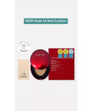 TIRTIR Kushon Mask Fit Red Cushion SPF40 PA ++ 18G 21N