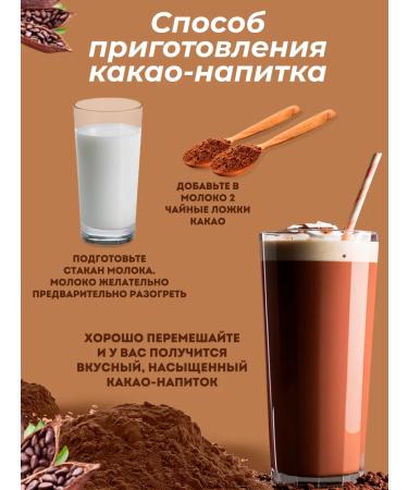 Conditel Cocoa powder Alkalized 1000 g of fast -soluble - Buy Online on GoSupps.com