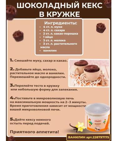 Conditel Cocoa powder Alkalized 1000 g of fast -soluble - Buy Online on GoSupps.com