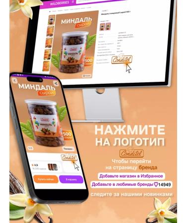 Conditel Cocoa powder Alkalized 1000 g of fast -soluble - Buy Online on GoSupps.com