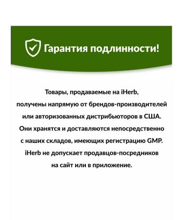 Nature's Answer Dim dietary supplement cysts of myoma prostatitis cystitis libido - Buy Online on GoSupps.com