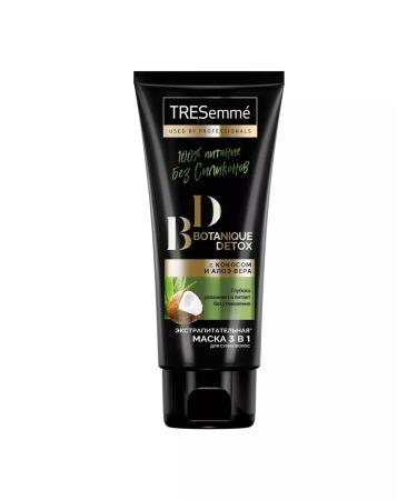 TRESemm Nourishing mask with coconut and aloe 200 ml - Buy Online on GoSupps.com