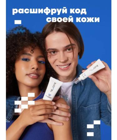 DECODE Moisturizing face cream - Buy Online on GoSupps.com