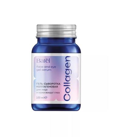 Batel Coopeal gel-serum for face 100 ml