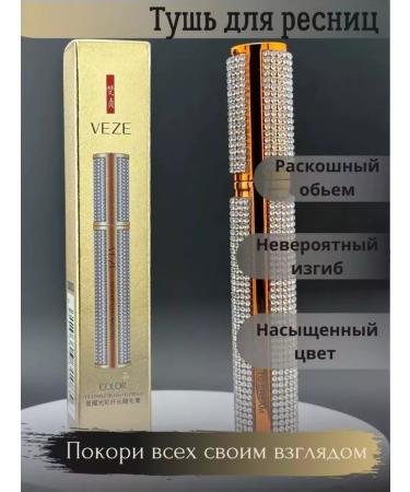 VEZE Eyehous mascara lengthening waterproof - Buy Online on GoSupps.com