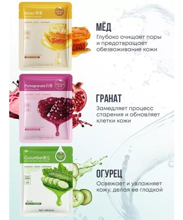 loveANDcare cloth face masks - Buy Online on GoSupps.com