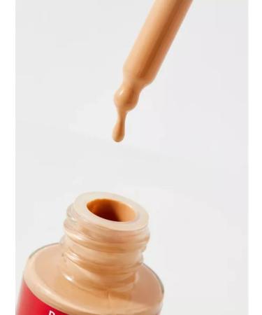 Bourjois Face serum Tonal 53W Light Beige - Buy Online on GoSupps.com
