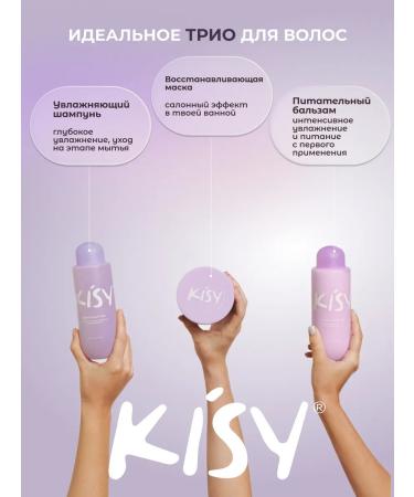 KISY Moisturizing hair shampoo fruit ice 400 ml - Buy Online on GoSupps.com