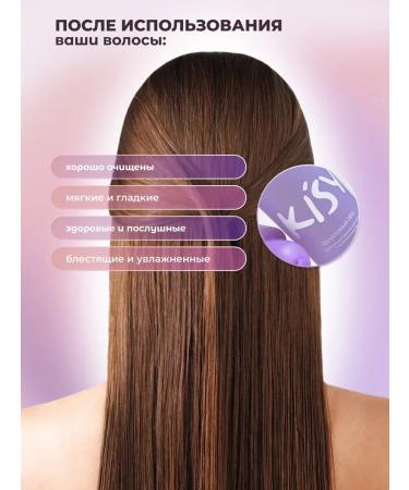 KISY Moisturizing hair shampoo fruit ice 400 ml - Buy Online on GoSupps.com