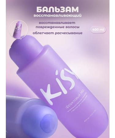 KISY Nourishing hair balm fruit ice 400 ml