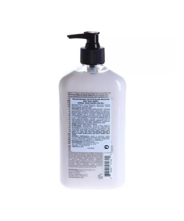 HEMPZ Herbal Moisturizer 500 ml of milk - Buy Online on GoSupps.com