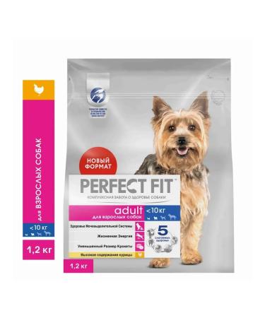 Perfect fit chicken 1.2 kg