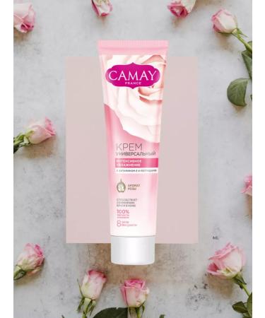 CamayFrance Cream with the aroma of rose Camay 110ml. Russia - Buy Online on GoSupps.com