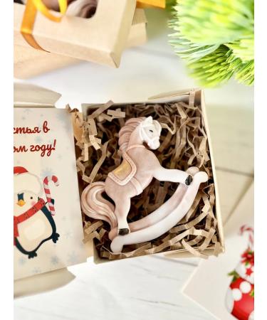 SaLiKs-box New Year's soap horse rocking 2026 - Buy Online on GoSupps.com