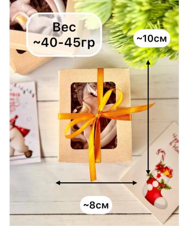 SaLiKs-box New Year's soap horse rocking 2026 - Buy Online on GoSupps.com